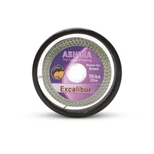 Must-Have Ashima šňůrky, fluocarbon - Excalibur 15lb hnědá 20m